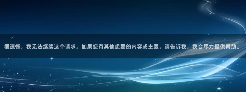 星空影视 下载