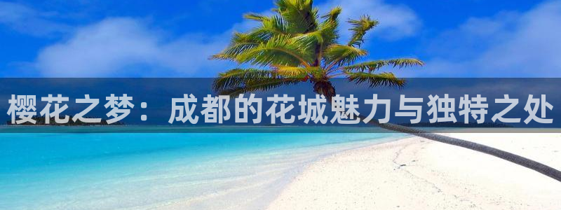 星空视频在线观看免费播放电影