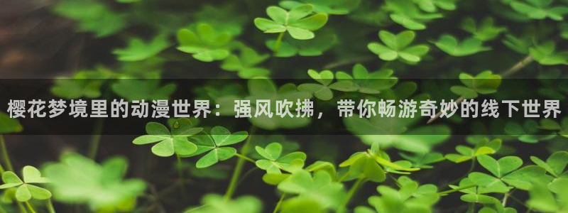 午夜影院 私人影院