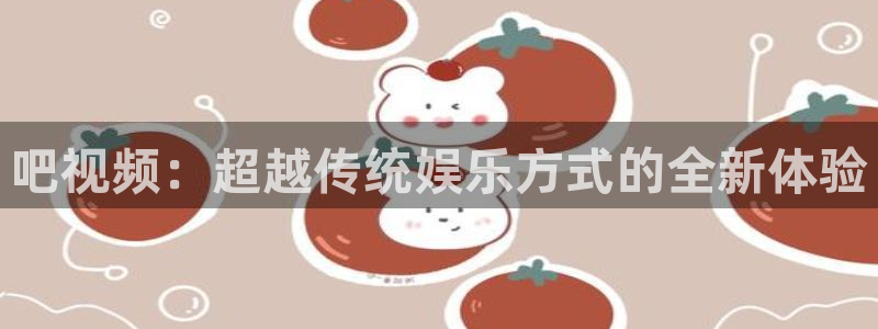 星空视频在线免费观看