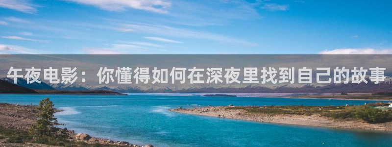 星空影视免费下载